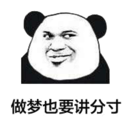 在银行存1亿是什么体验利息需要缴纳个税吗