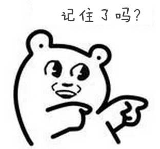 红字发票怎么开