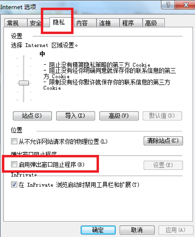 201911121120480607.png