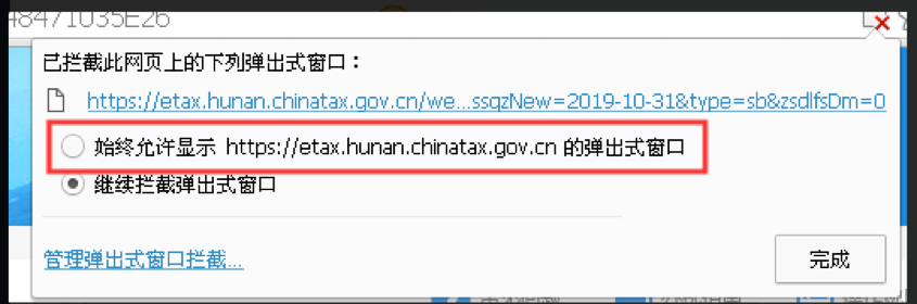201911121122390565.png