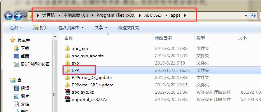 201911191026260015.png