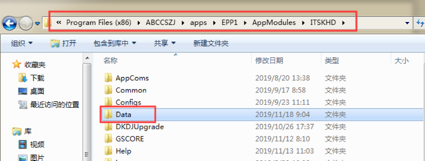201911191026310814.png