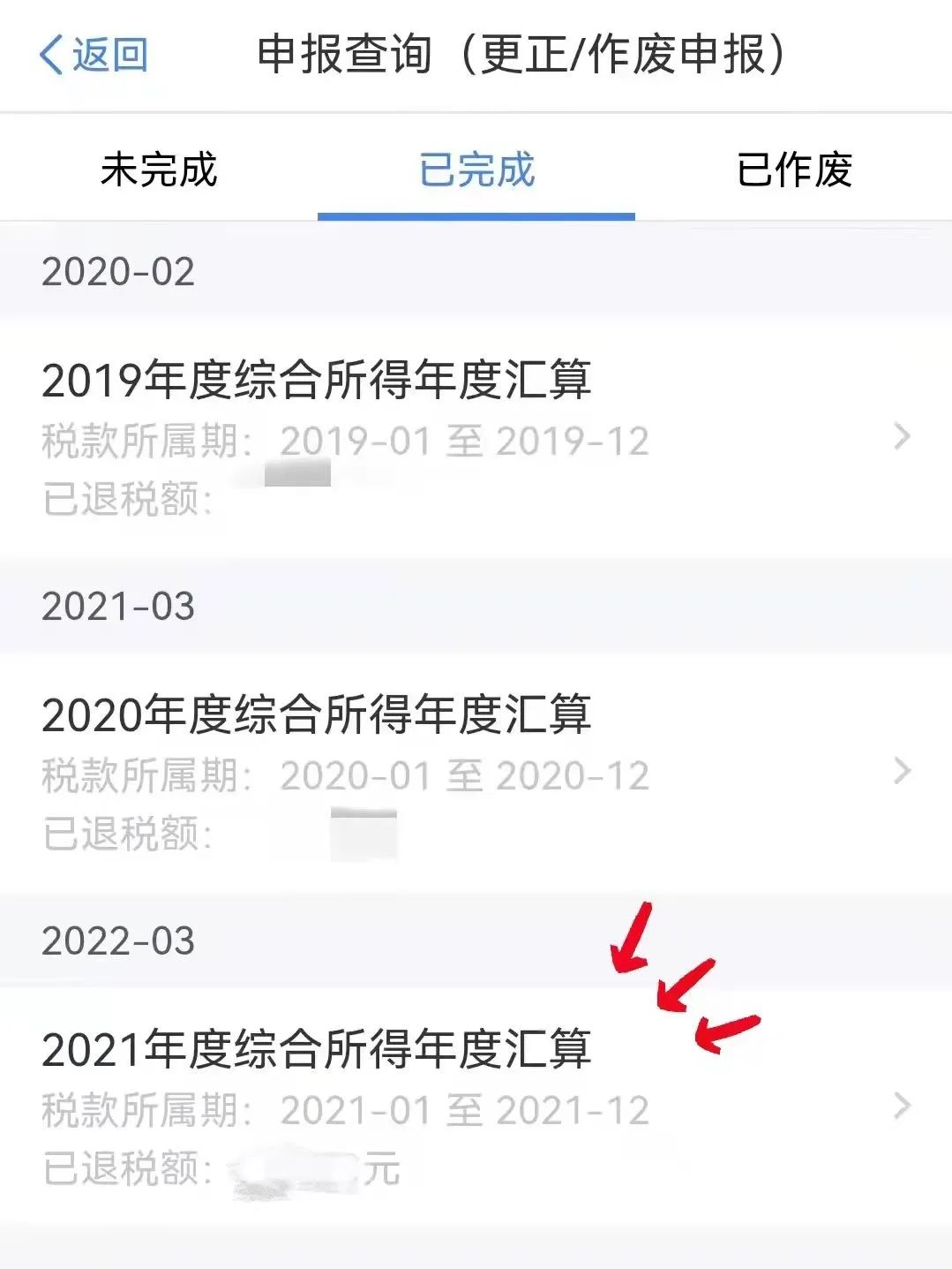 202204011717490320.jpg