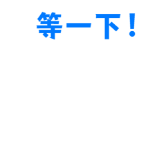 202207121705060992.gif