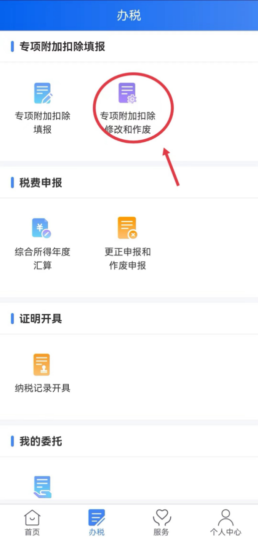 202207181717030119.png
