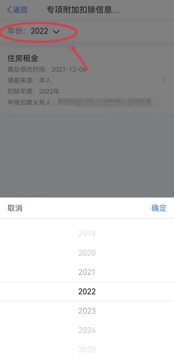 202207181717130041.png