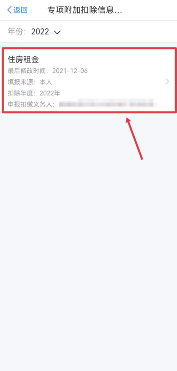 202207181717160142.png