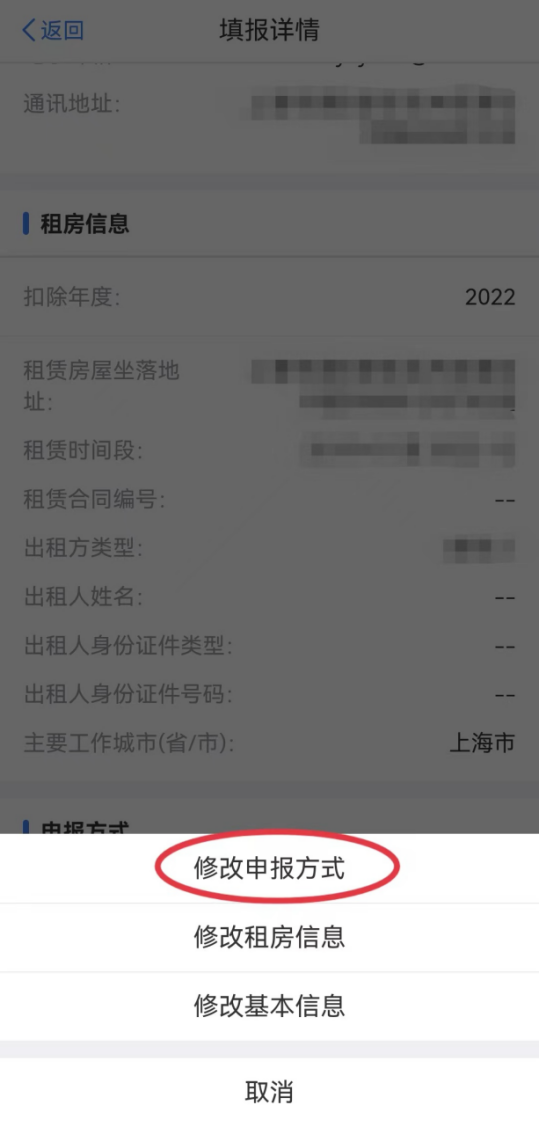202207181717370018.png