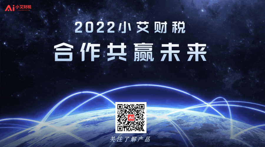 202207291828110094.png